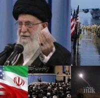 Иран отказва преговори със САЩ под натиск 