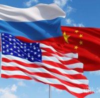 Посланиците на Русия и на Китай в САЩ критикуват Байдън