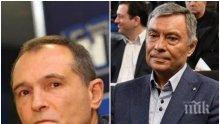 АФЕРА: Дясната ръка на Божков издействал срещата му с руснаците - Георги Попов работил под прекия контрол на КГБ (ДОКУМЕНТИ)