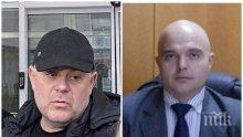 ПЪРВО В ПИК: 20 арестувани след спецакцията на прокуратурата и МВР срещу битовата престъпност в Самоков