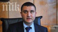 МВФ ще представи резултатите от редовната си мисия в България