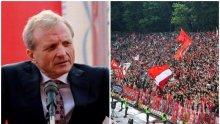 Гриша Ганчев надъха отбора преди дербито с Левски! "Армейците" излизат за солидни премии