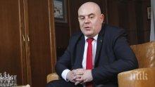 ПЪРВО В ПИК: И “Шалом“ благодари на главния прокурор Иван Гешев