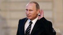 Путин удари по масата за гей браковете: Не може да има родител 1 и родител 2, ще са мама и татко