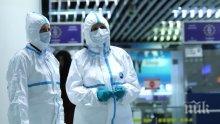 Украинец със съмнение за коронавирус е приет в Стара Загора