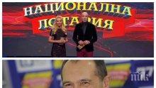 КРАЙ НА ШОУТО: Свалиха „Национална лотария“ от ефира на Нова ТВ