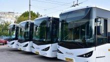 Пловдив черпи опит от София за по-добро транспортно обслужване