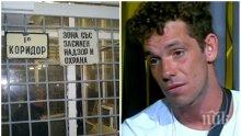 И ИЗВЕСТНИТЕ ПЛАЧАТ! Явор Бахаров на съд - дрогираният актьор с две обвинения, но може да отърве пандиза с хитра врътка