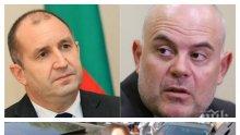 БОМБА В ПИК! Подозират Румен Радев, че заедно с руските служби опитва да освободи Васил Божков
