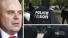 ПЪРВО В ПИК! Масови арести след акцията срещу битовата престъпност в Самоков