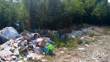 Осем незаконни сметища почистиха в Стрелча и околията