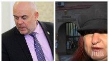 Кметицата на Бобов дол за проблемите с ТЕЦ-а: Вярваме на главния прокур Иван Гешев