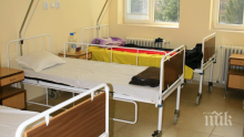 Роден в пазарджишката болница преди 45 г. чилиец търси спасилите го доктори