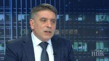 ГОРЕЩА ТЕМА! Данаил Кирилов разкри какво е прегрешението на изгонения от САЩ за корупция съдия Андон Миталов