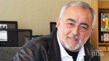 Мариус Донкин празнува 70-годишен юбилей на сцената на Народния театър