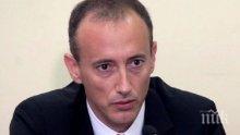 Министърът наказва дисциплинарно пияната учителка от Хисаря