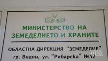 Зам.-министър ще се срещне със земеделски производители във Видин