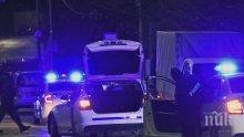 ИЗВЪНРЕДНО: Нападнаха известен бизнесмен от Дупница, градът се напълни с полиция