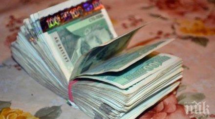 тикнаха лихвар затвора давал тънки заеми 200