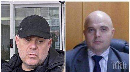 първо пик арестувани спецакцията прокуратурата мвр битовата престъпност самоков