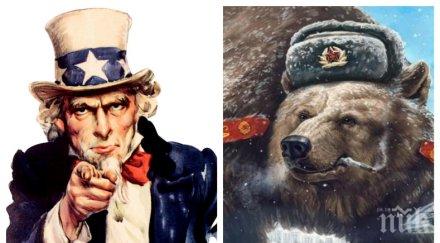 пик ретро татяна буруджиева борбата корупцията оскарите булат окуджава