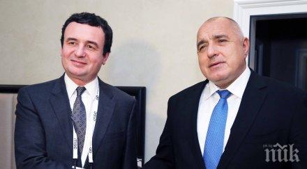 първо пик борисов поредна важна среща мюнхен снимки