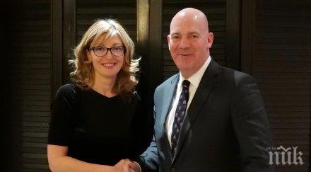 екатерина захариева визовият режим сащ съответства отличните отношения страни