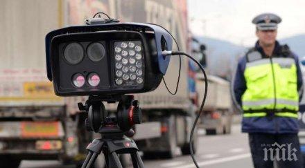 шофьор прелетя 176 шуменско