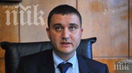 мвф представи резултатите редовната мисия българия