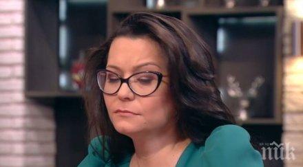 психотерапевт модерната любов свършва