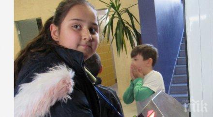 учениците свети влас влизат клас персонални чипове