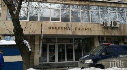 правосъдие години затвор опит убийство монтанско пиян наръгал зверски свой приятел