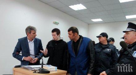 пловдивският бизнесмен райфъла жена изправят съда укрити данъци