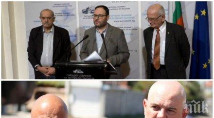 първо пик атака после главен прокурор разследва прехода прошка обновена