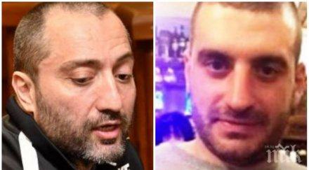 подземен свят зетят митьо очите продължава фамилния бизнес станислав предвожда яки момчета слънчев бряг