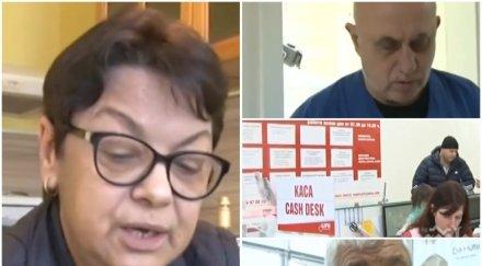 шаш пациентка разбра оперирана получи епикризата