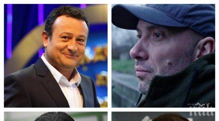 пик ретро братя издънки съсипват звездите снимки