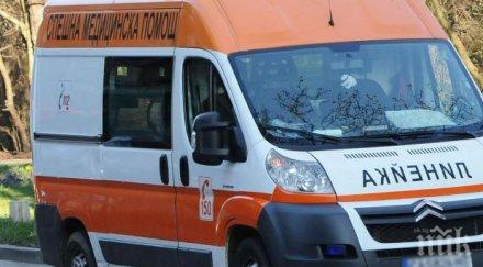 хонда натресе ауди пострада дете