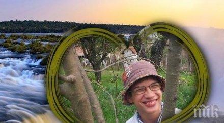 любчо нуждае нашата подкрепа помогнем снимка