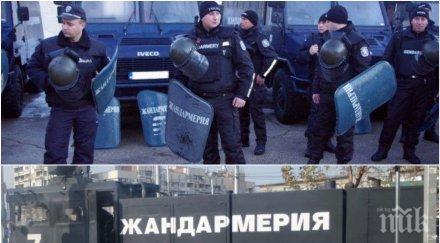 важно дербито пловдив блокира половината град