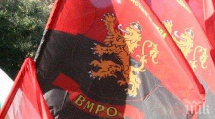 вмро подкрепяме инициативата музикаутор българските изпълнители повече родна музика ефира