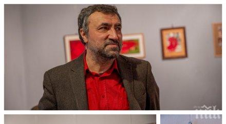 художникът петко дурмана провокация червено раздава очила нощно виждане публиката галерия етюд снимки