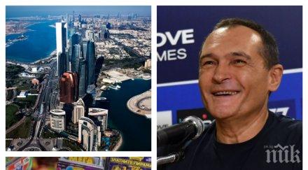 васил божков нова резиденция убежище разпада хазартната мрежа