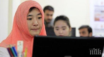 правила социалните мрежи предизвикаха възмущение пакистан