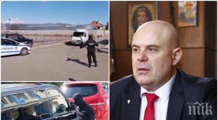 първо пик главният прокурор иван гешев горещи подробности акцията битовата престъпност самоков видео обновена снимки