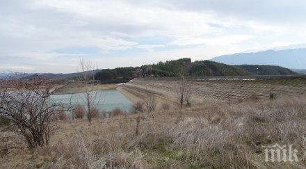 откриха нерегламентирани отклонения вода язовир дяково