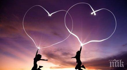 денят влюбените откъде тръгва католическата традиция