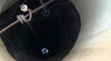 превантивно строги мерки ямболско заради опасност воден режим