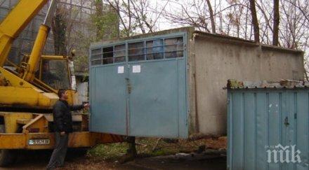 премахват незаконни гаражи сливен