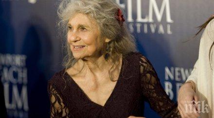 почина актриса сексът градът